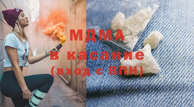 Где купить Калач А ПВП  Гашиш  Экстази  Каннабис  МДМА 