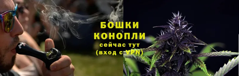 МАРИХУАНА Bruce Banner  что такое   Калач 